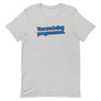 You Are Being Programmed Unisex Tee
