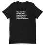 Manmade Horrors Beyond Comprehension Unisex Tee
